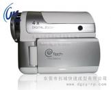 手板模型制作之攝影機手板